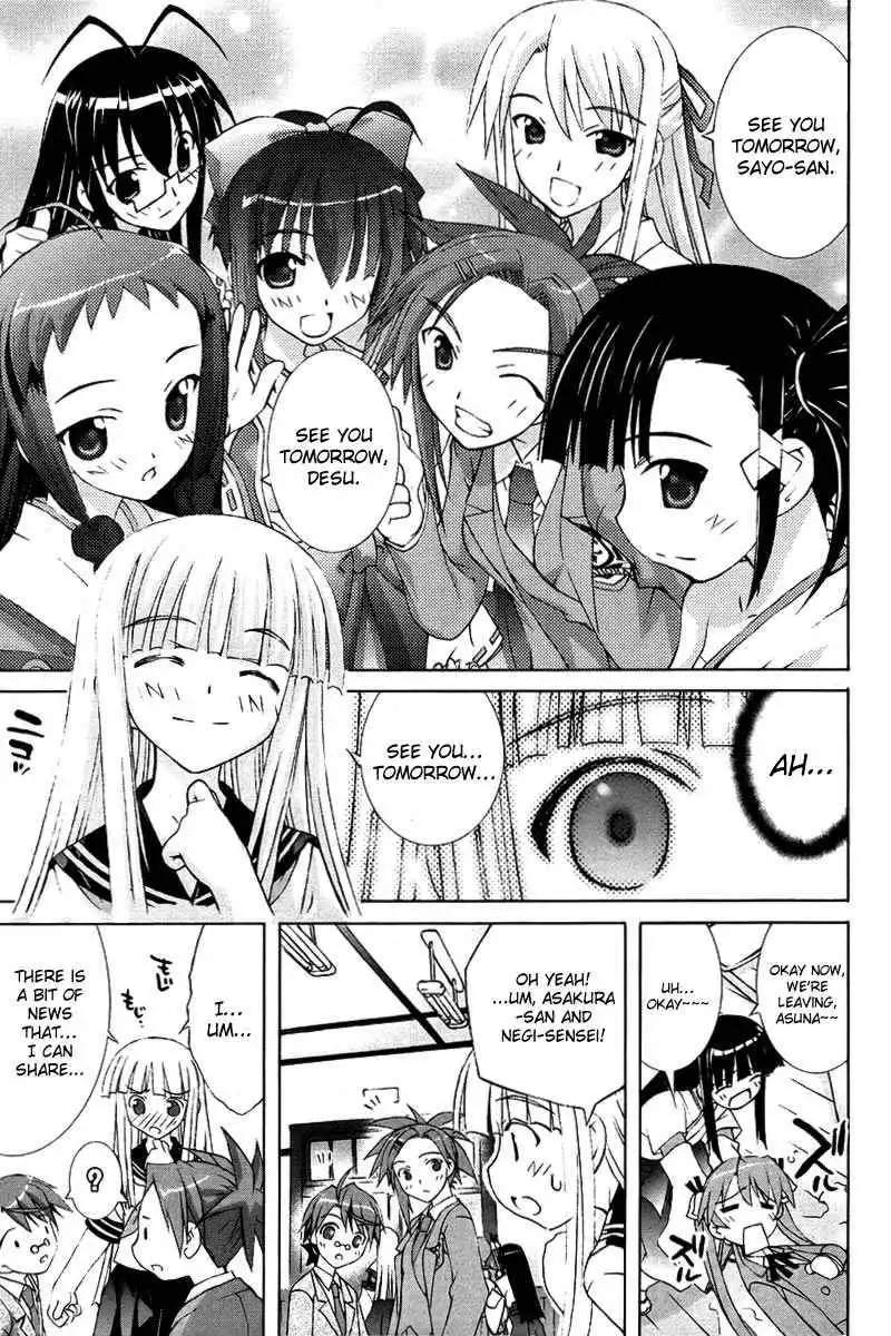 Negima!? Neo Chapter 5 29